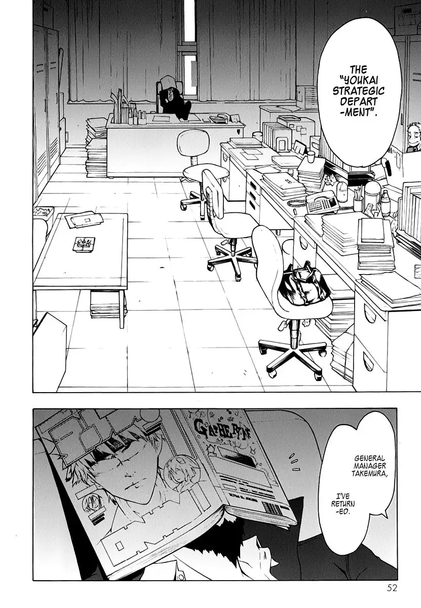 Yozakura Quartet Chapter 58 8